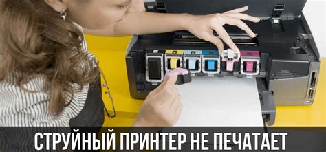 Обратитесь к специалисту или к сервисному центру Kyocera