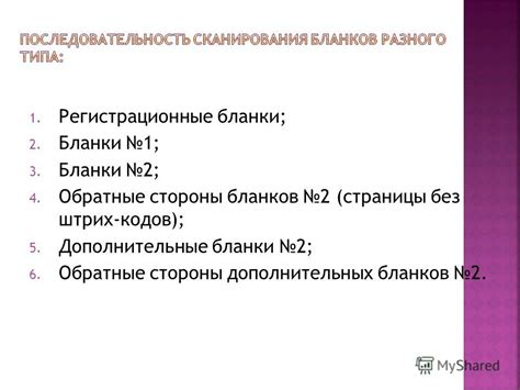 Обратные стороны неправильного водопотребления