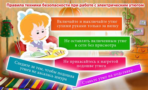 Обучение и развитие родителей