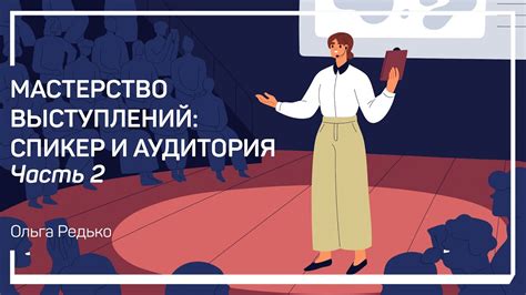 Общие факторы влияющие на появление плотской любви