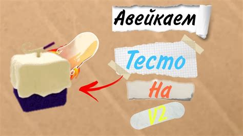 Общий расчет стоимости фулл авейк теста