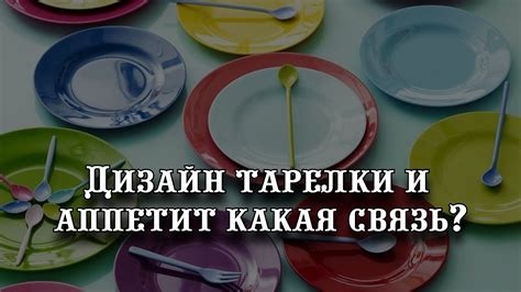 Овуляция и сильный аппетит: какова связь?