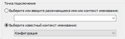 Ограничение на использование оперативной памяти