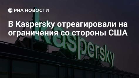 Ограничения в отправке со стороны Instagram