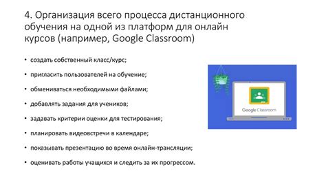 Ограничения доступа к музыкальному контенту в ВКонтакте из-за географических ограничений