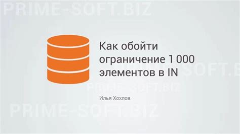 Ограничения оператора или региональные ограничения