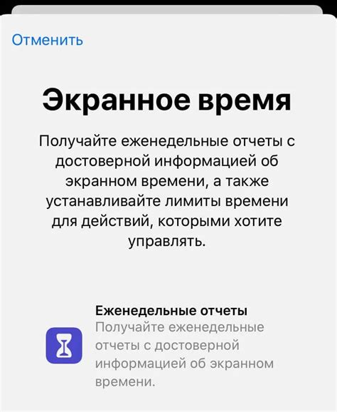 Ограничения платформы Vkontakte на айфоне