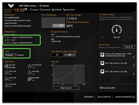 Ограничения BIOS при распознавании частоты памяти