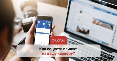 Ограничения ISP: как они могут повлиять на подключение?