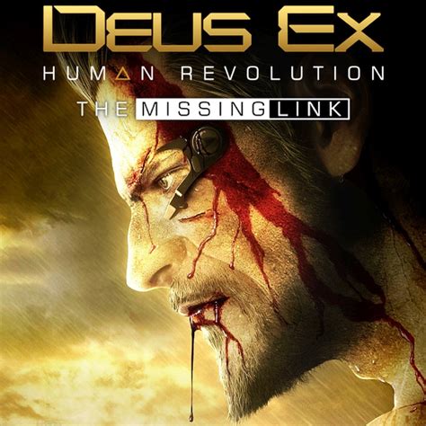 Описание игры Deus Ex: Human Revolution