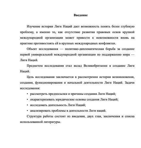 Определение "по сколько" и "по скольку"