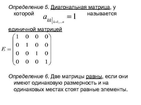 Определение 1 целкового