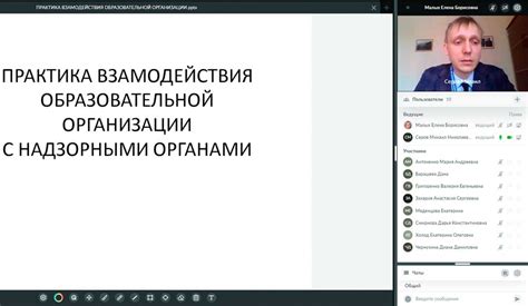 Опыт общения с представителями разных культур