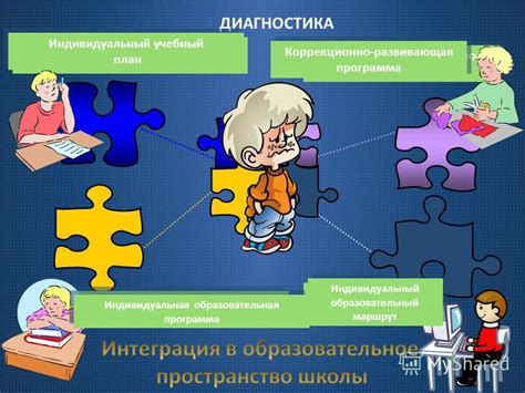 Основная причина: незрелость эмоциональной сферы