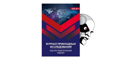 Основные виды наказаний в уголовном законодательстве России