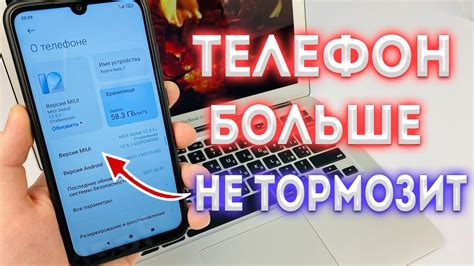 Основные причины неполадок с айфонами