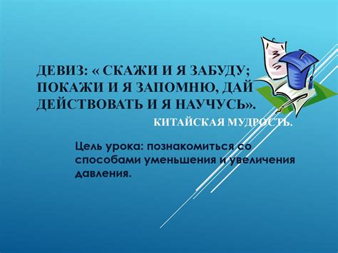 Основные причины увеличения и уменьшения количества книг на русском языке