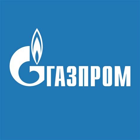 Основные сферы деятельности Газпрома