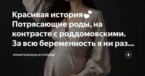 Особенности использования роддомовскими врачами специальных пенициллиновых пузырьков