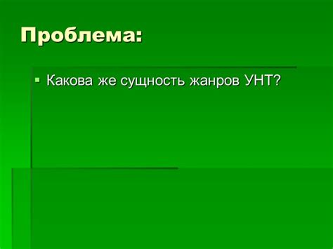 Особенности наград за поэтическое творчество