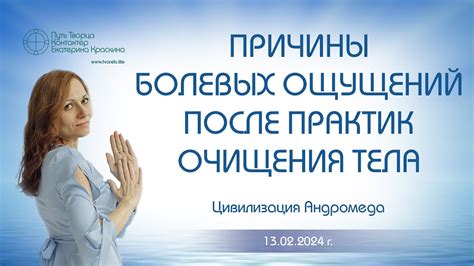 Особенности питания и режима после овуляции для уменьшения болевых ощущений