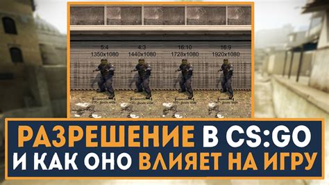 Особенности тех 9 в CS:GO