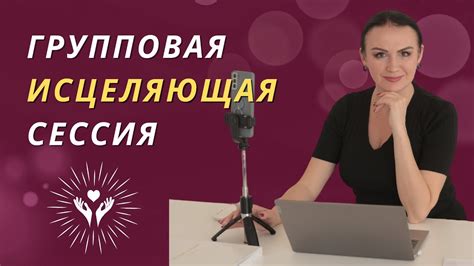 Ответственность, основательность и надежность