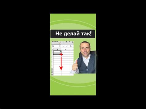 Отключен автоматический расчет