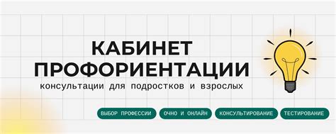 Отсутствие возможности реализации своих талантов и интересов