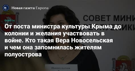 Отсутствие желания участвовать в политике