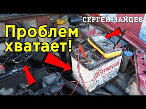 Отсутствие звука зажигания