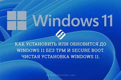 Отсутствие поддержки нужной версии операционной системы