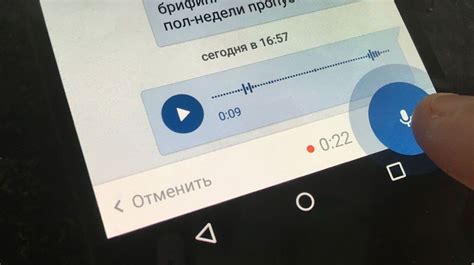 Отсутствие смартфона или устройства