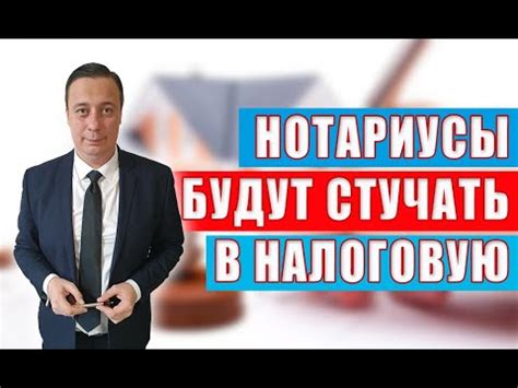 Отчетность перед налоговой