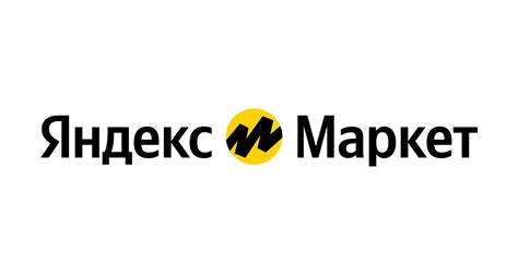 Ошибка на сервисе Яндекс Маркет