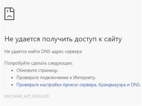 Ошибка удаления друзей из-за багов и сбоев в работе ВКонтакте