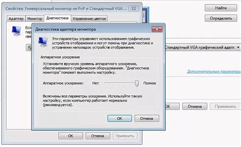 Падение скорости интернета на компьютере через провод: разбор причин и способы решения