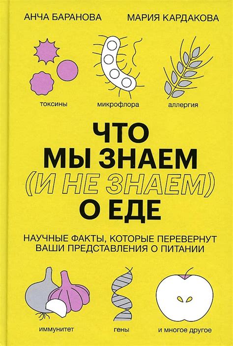 Первопричины возникновения представления о супе как еде для небогатых