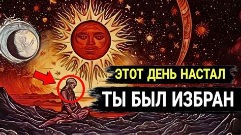 Перспективы и восприятие: как изменить свою точку зрения