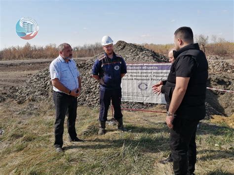 Перспективы появления воды в ровеньках