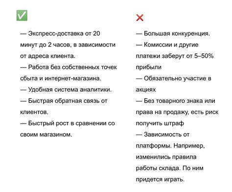 Плюсы и минусы большого количества серий в первом сезоне