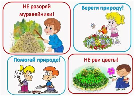 Поведение кабанихи в природе