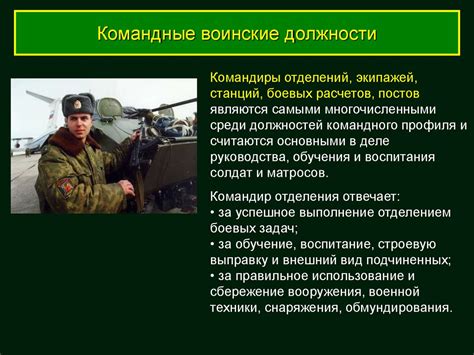 Подготовка и проведение средневековых боевых поединков