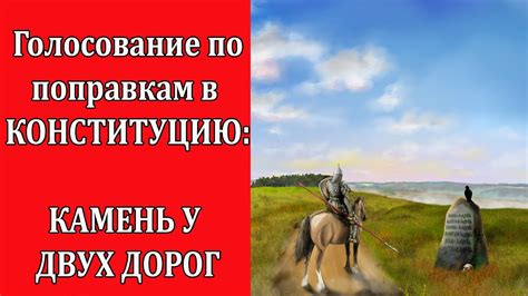 Поддержка со стороны аристократии и буржуазии