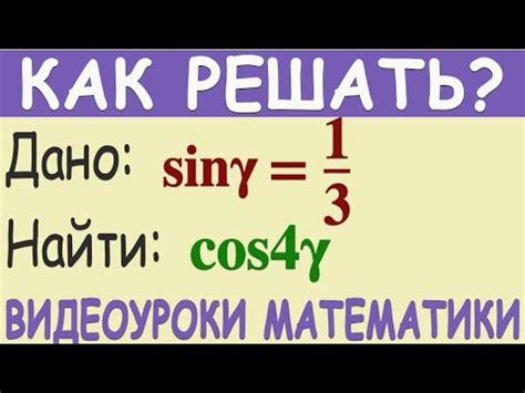 Подробное объяснение шагов умножения примера "3 умножить на 385"