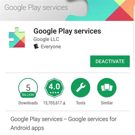 Пожиратель ресурсов Google Play Services