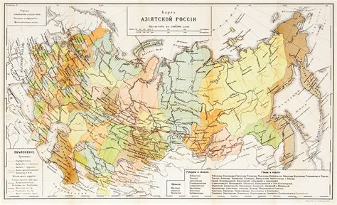 Популярные и общие предубеждения о Сибири