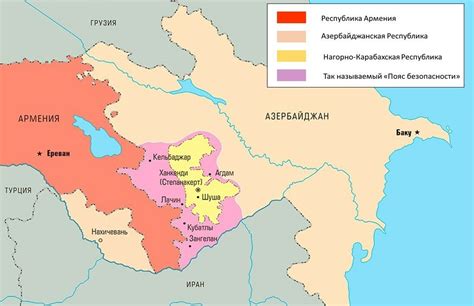 Поражение соседних государств