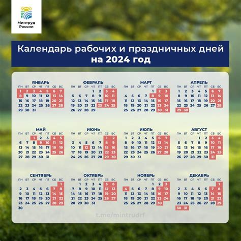 Посчитайте количество дней с 31 декабря 2015 года