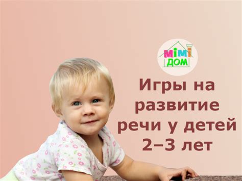 Потовыделение у 4-летних детей